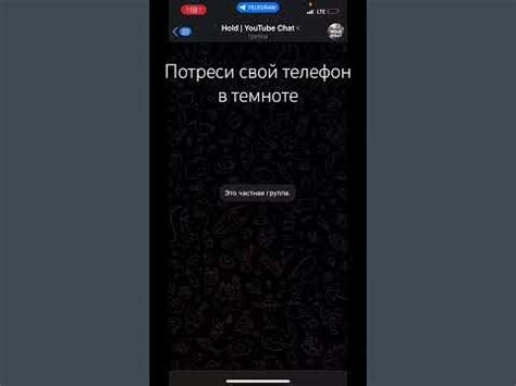 Потреси!! - YouTube