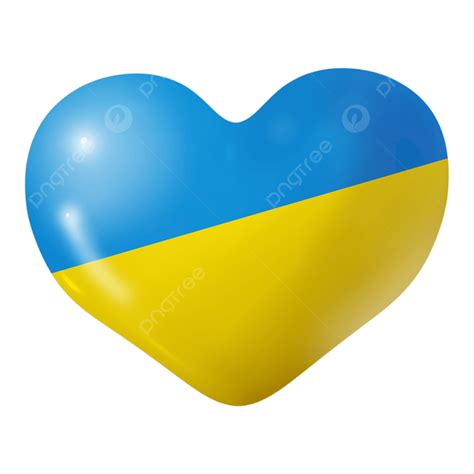 Ukrainian Flag Clipart Hd Png Ukrainian Flag Heart Sparkling Ukraine