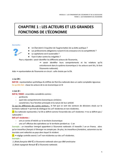 M T C Les Acteurs Et Les Grandes Fonctions De L Conomie Module