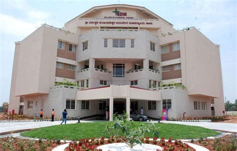 Best Bams Colleges In Karnataka