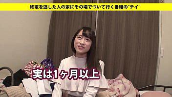 versión completa https bit ly 2AU8OEf XVIDEOS