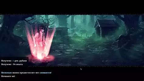 Vampire Life Walkthrough Part Comic Porn Xhamster