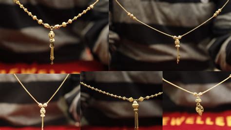 Latest Light Weight Gold Chain Pendant Necklace Design Gold Chain