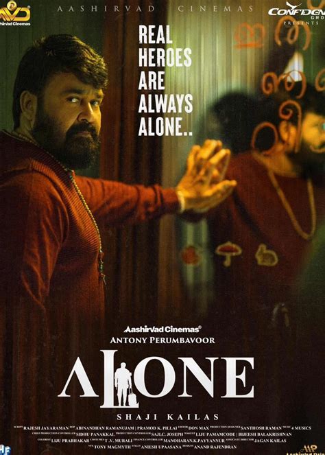 Alone Movie (2023) | Release Date, Review, Cast, Trailer, Watch Online ...