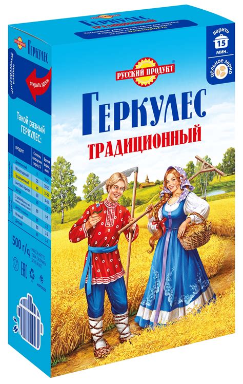 Русский Продукт — купить товары Русский Продукт в интернет-магазине OZON