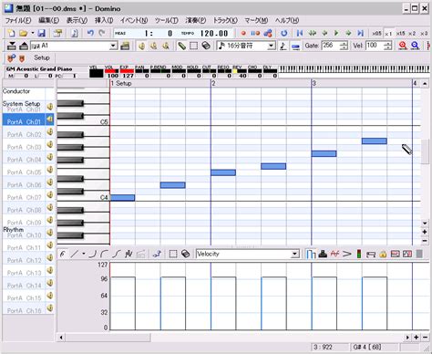 Reaper Midi Dtm