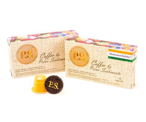 Кофейные капсулы Monsooned Malabar (Крепость 7) для кофемашин Nespresso