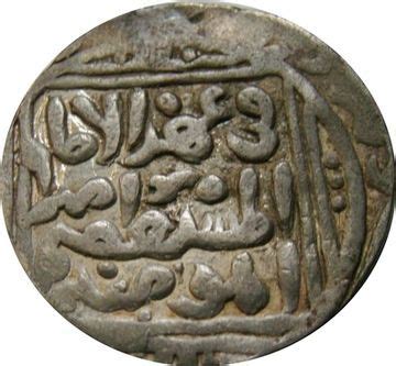 Coins from the Sultanate of Delhi – Numista