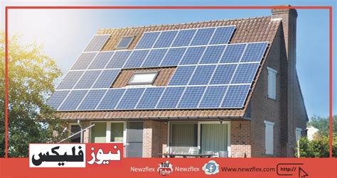 Solar Panel Price In Pakistan Latest Solar Panels You Need To Know