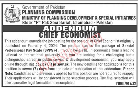 New Planning Commission Jobs In Islamabad June 2024 Advertisement