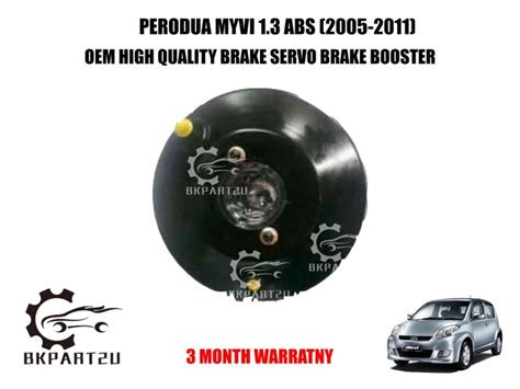 Perodua Myvi 1 3 Abs 2005 2011 Brake Booster Brake Servo Pump Made By