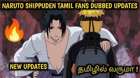 August 10 Naruto Shippuden India Release Date Naruto Shippuden Tamil