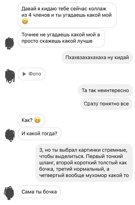 Бочка | Пикабу