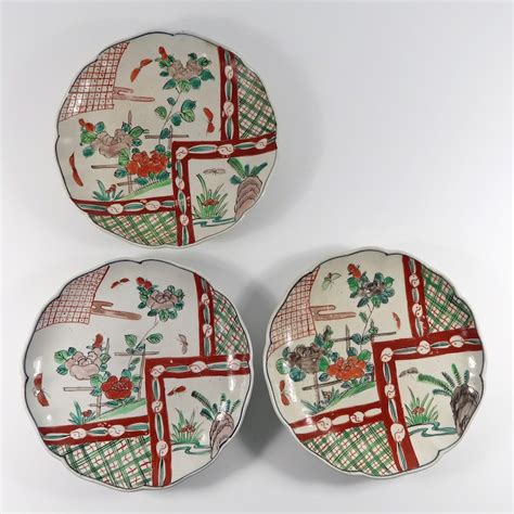 Antique Arita Ware Japanese Porcelain Imari Plate Set Etsy New