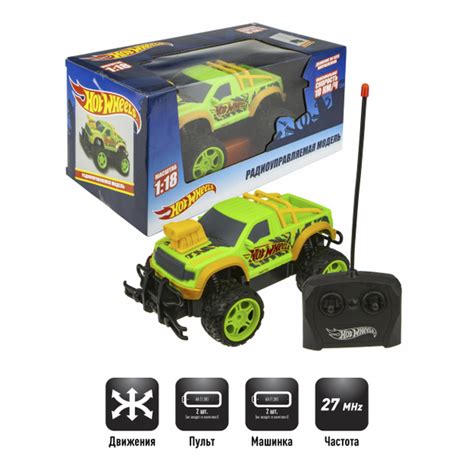 Hot Wheels Внедорожник на пульте управления масштаб 1 18 27 МГц размер машинки 21 см купить
