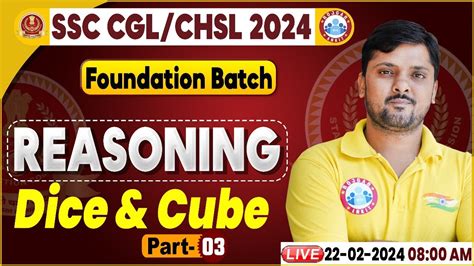 SSC CGL CHSL 2024 SSC CHSL Dice Cube Reasoning Foundation Batch