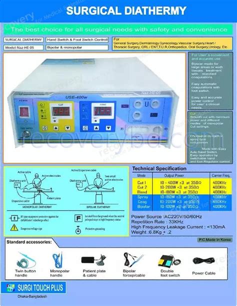 Surgical Diathermy Machine (400W)