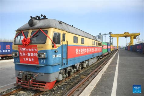 Beijing Launches First Direct China Europe Freight Train Service