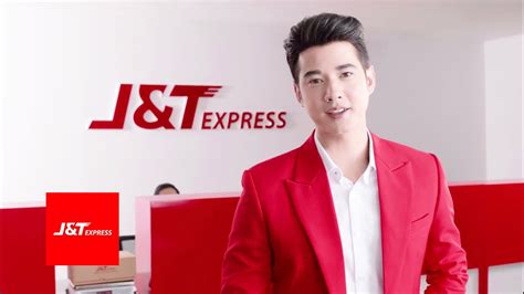 J T Express เขาใจ YouTube