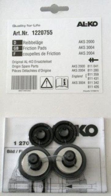 Cfp5 Alko Coupling Friction Pads Aks2000 2004 3004 Affordable