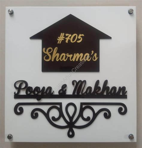 Acrylic Home Shape Nameplate Krishnarjun Creations