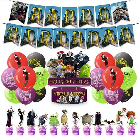 Buy Pieces Hotel Transylvania Birthday Decoration Hotel