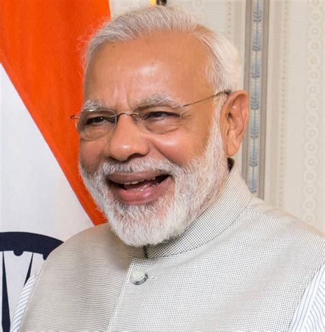 Prime Minister Of India Logo