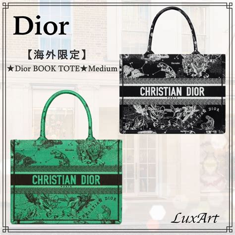 Christian Dior Book Tote Medium Dior Book Tote M1296zrhzm924