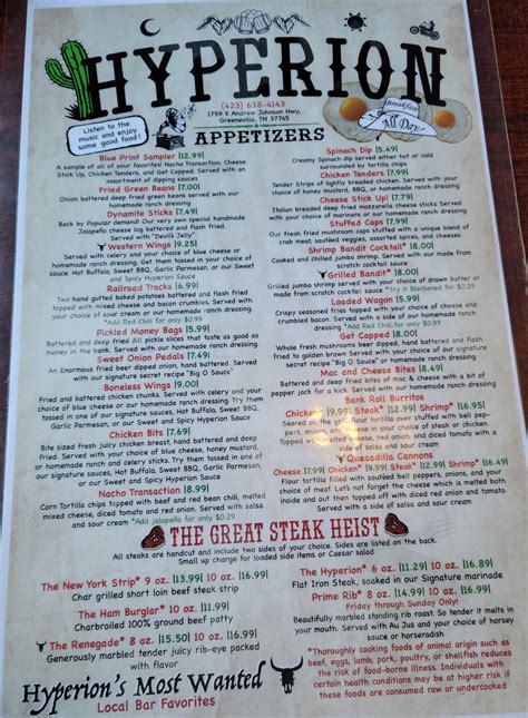 Menu for Hyperion Grill in Greeneville, TN | Sirved