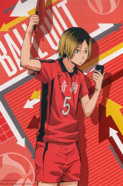 Kozume Kenma Haikyuu Mobile 1808956 Haikyuu Nekoma HD Phone Wallpaper