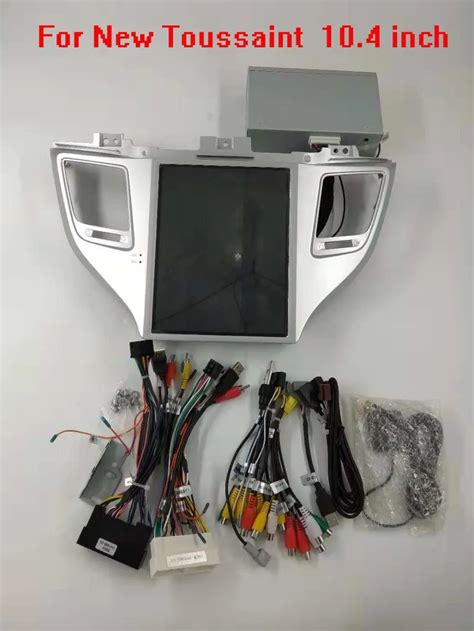 Vertical Big Screen Tesla Style Android Car Dvd Gps Navigation