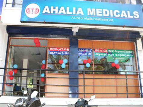 Photo Gallery Ahalia Foundation Eye Hospital