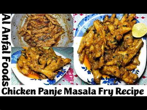 Chicken Panjay Masala Fry Recipe Chicken Feet