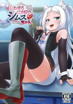 Nekohada Days Nhentai Hentai Doujinshi And Manga