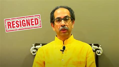 CM Uddhav Thackeray Resign उदधव ठकरच मखयमतरपदच रजनम