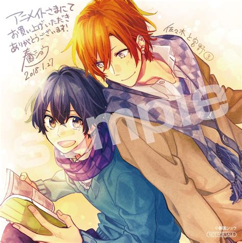 Pin by ひまり on 佐々木と宮野 Gay anime My hero academia manga Cute gay