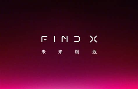 OPPO Find X Confermato Dal Primo Teaser Ufficiale GizChina It