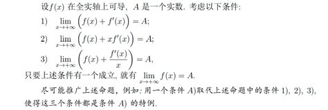 F X A Lim X Arrow Ft F X F X A Lim X Studyx