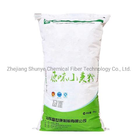 Kg Kg Kg Plastic Grain Rice Flour Sugar Fertilizer Bag New