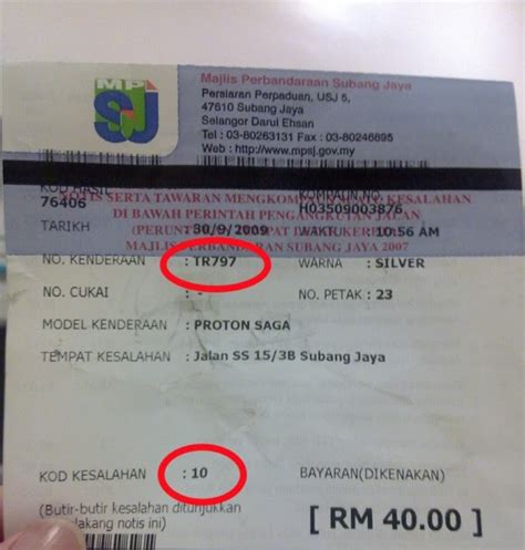 Kedudukan No Cukai Jalan Kereta Roadtax Missouri Johnson