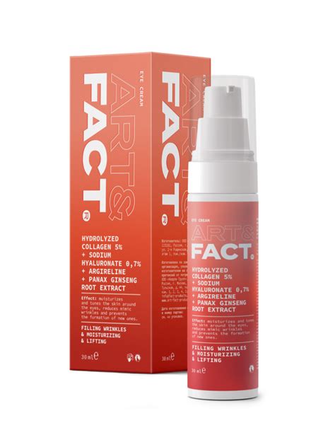 Крем-филлер для кожи вокруг глаз ART&FACT.