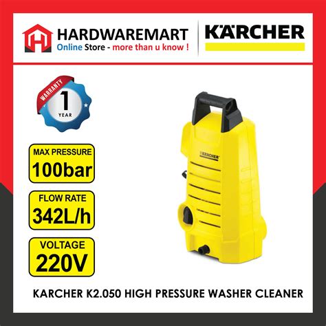 Karcher K High Pressure Washer Cleaner Bar Lhour