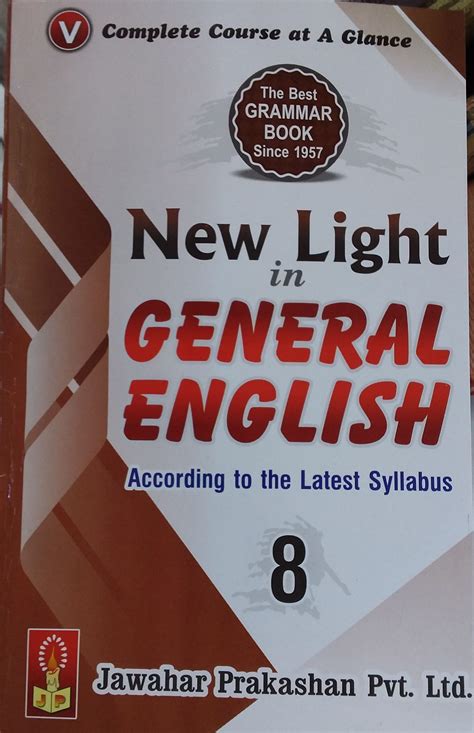 New Light in General English : Class 8 (S-1031) Jawahar Prakashan ...