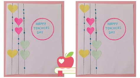 Diy Teachers Day Card Last Minute Teachers Day Card Making Ideas How