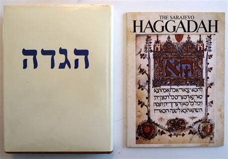 Virtual Judaica - The Sarajevo Haggadah, Sarajevo 1983