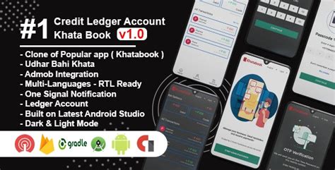 Khata Book Clone v1.2.0 - Udhar Bahi Khata, Credit Ledger Account | Babiato Forums