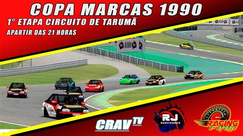 Copa Marcas Etapa Circuito Tarum Youtube