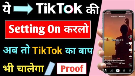 Tiktok Ban Hone Ke Baad Kaise Chalaye 2021 Tik Tok Download How To