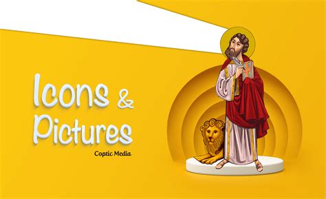 Coptic Orthodox Icons