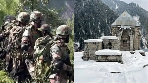 Anantnag Encounter वाले पीर पंजाल पहाड़ी की कहानी जहां सेना ने